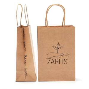 Bolsas de Papel Kraft de Grado Alimenticio, Utilizadas para Empacar Alimentos para Llevar, Especial para Restaurantes, Muestras Gratis - Product Image 5