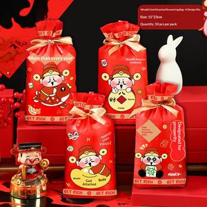 Sacchetto Richiudibile con Coulisse per Confezioni di Nougat, Biscotti e Caramelle per Capodanno con Motivo Cavallo e Fiocco di Neve - Product Image 3