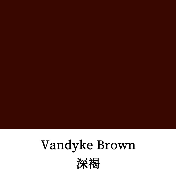 Dark brown