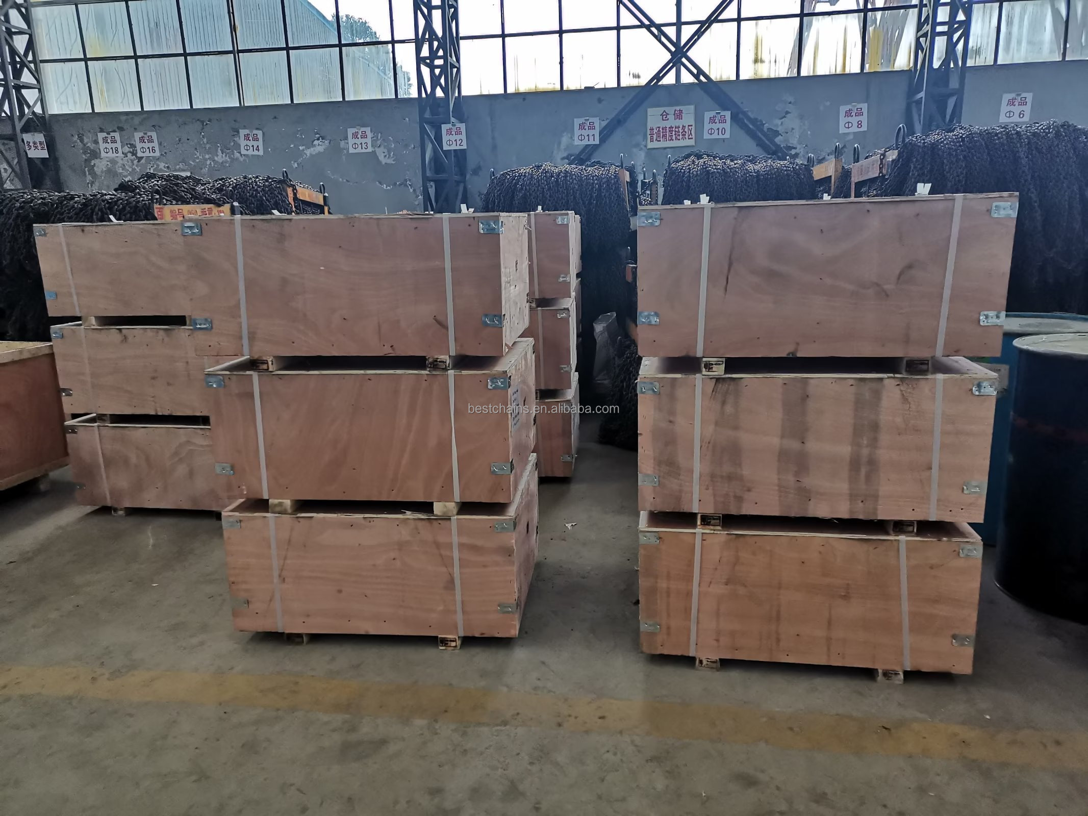 20 x 60mm Grade 80 Bulk Chains