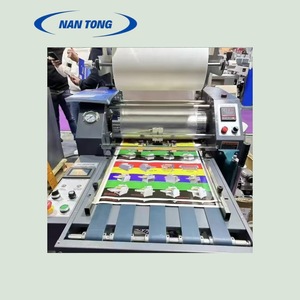 Laminateur semi-automatique Nantou DSG-520B 1750x860x1380mm, machine hydraulique pour matériel de machinerie - Product Image 2