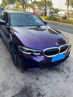 Film de protection de couleur pour voiture : Change la couleur du véhicule et améliore son aspect. PET Violet Vénitien.