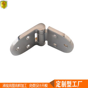 Bisagra de Acero Inoxidable 316 de 77 mm x 34 mm, Diseño Giratorio y Plegable de 180 Grados, Accesorios de Ferretería para Uso Marino - Product Image 3