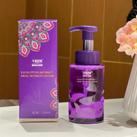 Soin Vaginal Nettoyant Intime Féminin pour Blanchir Antibactérien Soulage les Démangeaisons Resserrement Vaginal Hygiène Intime Yoni Wash
