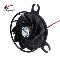 Ventilateur axial centrifuge en plastique rond DC 12V 24V 48V 120x120x30mm 12030 à grand volume d'air pour refroidissement d'ordinateur 120mm