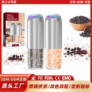 Molinillo de pimienta eléctrico Kymq de 20,3 cm de acero inoxidable para condimentar la cocina con sal y granos de pimienta - Product Image 5