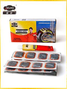 Patch de réparation de <span class=keywords><strong>pneu</strong></span> <span class=keywords><strong>Tubeless</strong></span> Base noire et orange - Product Image 2