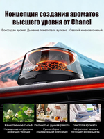 Mini humidificateur à simulation de lave volcanique avec lumière ambiante colorée et diffuseur d'arômes pour voiture - Alimenté par USB