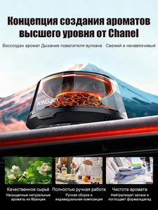 Mini umidificatore con simulazione di lava vulcanica, luce ambientale colorata e diffusore di aromi per auto - Alimentato tramite USB - Product Image 5