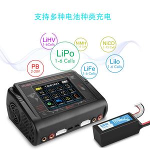 เครื่องชาร์จและปล่อยประจุแบตเตอรี่ HTRC T400 Pro 400W AC/200W LiPo/LiHV/LiFe/Lilon/NiCd/NiMh/Pb - Product Image 5