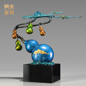 Escultura de calabaza de cobre Tong Jin Sui Yue, chapada en oro, decoración para el hogar, regalo - Product Image 3