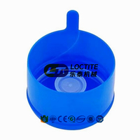 Échantillons Gratuits Bouchon de Bouteille d'Eau en Plastique pour Bidon de 55 mm, 18 L, 18,9 L, 19 L, 20 L, 5 Gallons