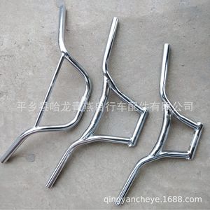 Manubrio de Hierro Cromado de Forma Plana para Bicicletas Infantiles, Accesorios Duraderos para Bicicleta, Hecho en China, Calidad Certificada - Product Image 5