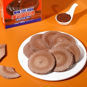 Snacks al por Mayor, Galletas <span class=keywords><strong>Sin</strong></span> <span class=keywords><strong>Gluten</strong></span> <span class=keywords><strong>de</strong></span> 200g, Snacks Saludables, Snacks <span class=keywords><strong>de</strong></span> Granos, Galletas Rellenas <span class=keywords><strong>de</strong></span> Chocolate, <span class=keywords><strong>Tortillas</strong></span> <span class=keywords><strong>de</strong></span> Maíz - Product Image 3