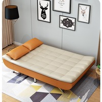 Canapé-lit simple et moderne de petite taille pour location, canapé-lit pliable à double usage, canapé-lit en tissu moderne pour chambre à coucher, appartement