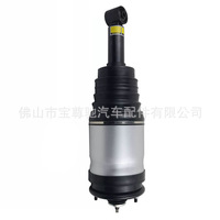 Amortiguador de Suspensión Neumática Trasera OE RPD000305 LR016411 LR016402 Compatible con Land Rover Range Rover LR3 LR4, Piezas de Chasis