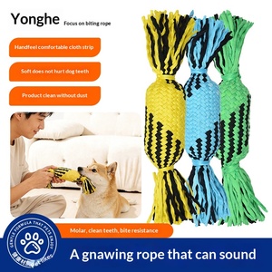 Oferta Especial: Juguete Interactivo con Sonido para Limpiar los Dientes de Perros y <span class=keywords><strong>Gatos</strong></span> Pequeños y Medianos, en Forma de Algodón de Azúcar - Product Image 4