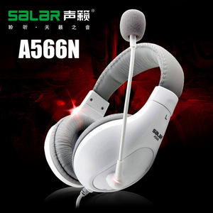 Auriculares supraaurales Salar A566N con micrófono para juegos y clases en línea - Product Image 1
