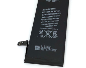 Batería de teléfono con capacidad wowston para <span class=keywords><strong>Apple</strong></span> 6 6S <span class=keywords><strong>7</strong></span> 8 <span class=keywords><strong>Plus</strong></span> X Xr Xs Max, batería de repuesto para <span class=keywords><strong>iPhone</strong></span> <span class=keywords><strong>7</strong></span> 8 x baterías - Product Image 1