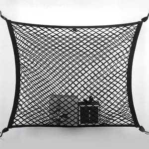 Bolsa de Almacenamiento para Auto, de Una o Dos Capas, Plana y Elástica, para Maletero y Bolsillos - Product Image 1