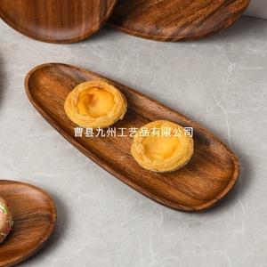 Plateau en bois d'acacia, forme ovale irrégulière, fait main, pour servir du café, du thé, usage hôtelier - Product Image 3