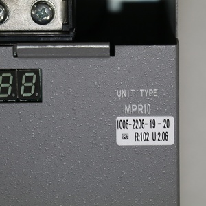 Convertidor de Energía Original Usado MPR10, 5 KW, 6.7, 24 VDC - Product Image 6