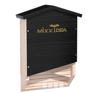 Mixxidea Casa para Murciélagos de Madera para Montar en Árbol, Refugio Exterior de Madera Sólida para Murciélagos, Hábitat de Vida Silvestre para Jardín - Product Image 5