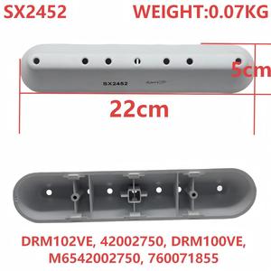 Varilla de elevación para lavadora SX2452, pieza de repuesto curvada de plástico de 22 cm para DRM102VE DRM100VE - Product Image 4