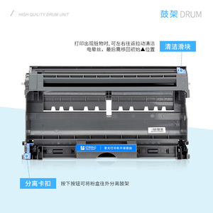 Cartucho de Tóner Brother TN350 Compatible con Impresoras Láser Dr2050, Mfc 7420, Hl2070n, 2075n, Fax 2820, 2920 - Product Image 2