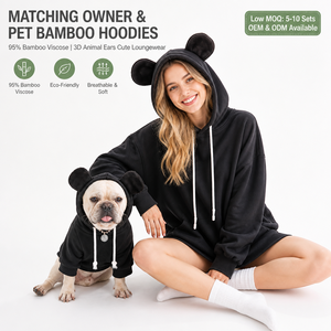 Sweat-shirt à capuche confortable et personnalisé en viscose de bambou, coton et élasthanne pour chien et chat, idéal pour l'hiver et les tenues assorties mère-animal. - Product Image 1
