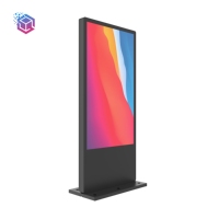 Écran tactile vertical de 86 pouces, refroidi par air et résistant à la chaleur, étanche IP65, affichage professionnel