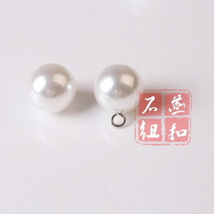 White Pearl Shank Buttons Mushroom Shape Nickel-Free For Shirts - Product Image 4