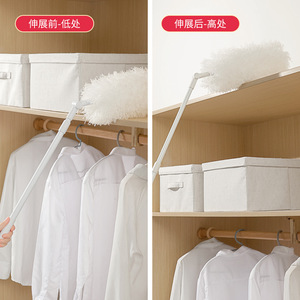 ไม้ปัดฝุ่นแบบยืดหดได้ 130 ซม. สำหรับทำความสะอาดบ้าน หัวกลมสีขาว วัสดุไฟเบอร์ - Product Image 1