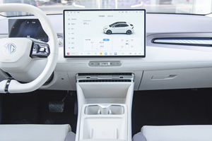 Vehículos Eléctricos de Nueva Energía Más Vendidos 2026 <span class=keywords><strong>MG4</strong></span> 437 Edición Gratuita Modelo Líder 5 Puertas 5 Asientos Coches Eléctricos Coche Nuevo - Product Image 4