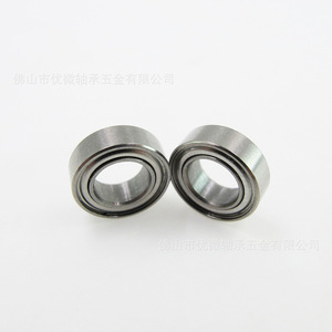 Smr95zz Stainless Steel Bearing 5x9x3 Mm Pre Lubricated For Electric Fishing Rods - Product Image 4