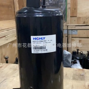 คอมเพรสเซอร์ทำความเย็น Hitachi Asg151cdna7bt รุ่น R410A สำหรับซ่อมและเปลี่ยนแอร์ - Product Image 4