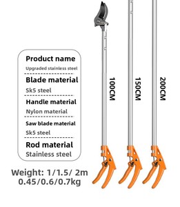 High Branch <b>Pruner</b> Aerial <b>Tree</b> Trimming Shears Extended Pole Stainless Steel Fruit Branch Cutting Scissors - Product Image 6