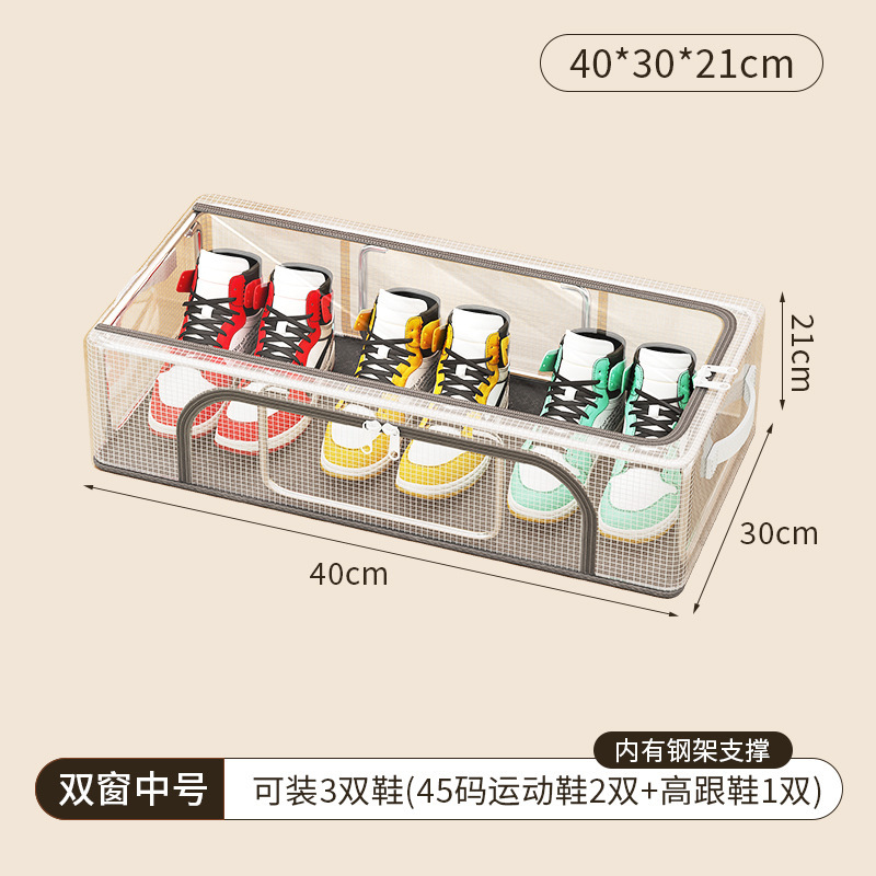 Double window - Medium size [40*30*21]
