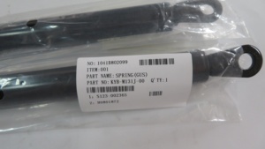 1005FB10 KYB-M131J-000 โช้คอัพแก๊สสำหรับ HITACHI - Product Image 5