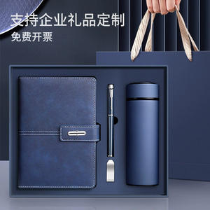 Hjd Business Notebook Gift Set Leather Thread-Locked Binding 80G Paper Office Meeting Study Corporate Gift Exquisite - Product Image 5