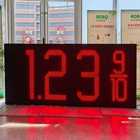 Écrans d'affichage LED à 7 segments numériques Modules Tableau d'affichage Station-service Panneau de prix LED 18 pouces