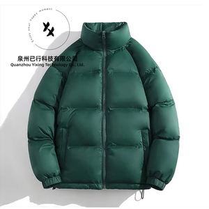 Manteaux d'hiver matelassés en duvet pour hommes, personnalisés OEM, brodés, chauds, épais, de haute qualité - Product Image 2