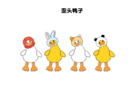 Peluche Canard Pompier de Haute Qualité, Personnalisable (Couleur & Logo), Rembourrage Coton PP, Jouet Souvenir Unisexe, Jouets pour Chats