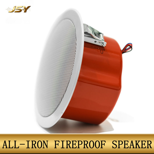 3-6W All-iron Fireproof Speaker Embedded with Fireproof Rear Cover 70/100V Dedicated to Firefighting Constant Voltage PA System