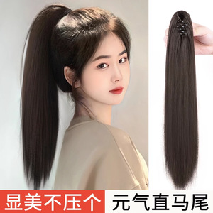 Perruque queue de cheval droite pour femmes, longueur moyenne, style queue de cheval haute naturelle, extension de cheveux synthétiques - Product Image 2