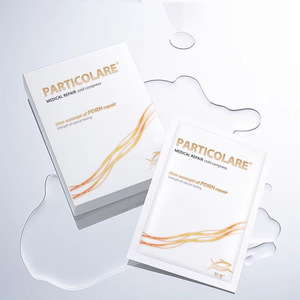 แผ่นประคบเย็นแพลตตินั่มฟิช เมดิคอล รีแพร์ 30 กรัม 5 แผ่นต่อกล่อง แผ่นแปะสมาน PDRN - Product Image 2