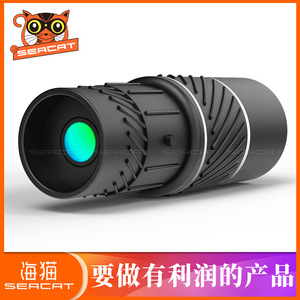 Telescope 10X40 Monocular With Dual Focus Green Illumination Outdoor Use - Product Image 4