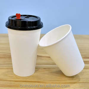 Machine de découpe de rouleau de papier de seau de nouilles instantanées d'alimentation automatique numérique PLC MSPY-950 - Product Image 2