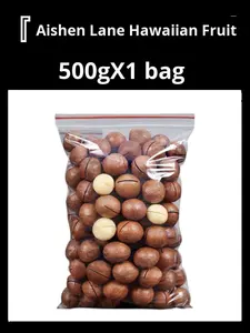 Kedatangan Baru Kacang Macadamia Mentah Berkualitas Tinggi Makanan Kering Bersertifikat HACCP Musim Panas Wanita Hamil Grosir Camilan 500g - Product Image 6