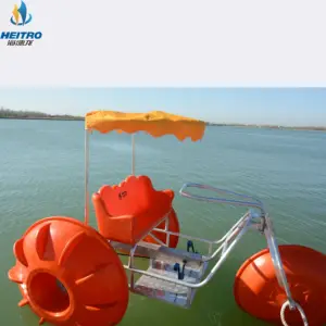 Yantai Heitro บริษัทขายเหยียบเรือลอยน้ำรถสามล้อ